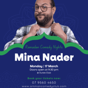 Mina Nader